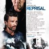 Reprisal: Bruce Willis a Frank Grillo na stopě bankovnímu lupiči | Fandíme filmu