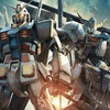 Gundam: Netflix natočí sci-fi, kde se o Zemi poperou obří roboti | Fandíme filmu