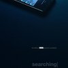 Searching: Další thriller vyprávěný na obrazovce počítače | Fandíme filmu