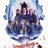 Slaughterhouse Rulez: Pegg, Frost a Škoda v hororové komedii | Fandíme filmu