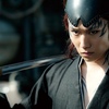 Bleach: Další hraná adaptace mangy míří na Netflix | Fandíme filmu