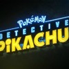 Detective Pikachu: Záporákem má být další známý pokémon | Fandíme filmu
