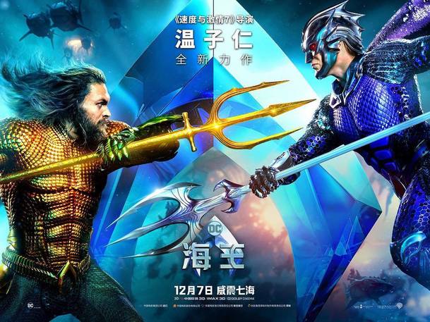 Aquaman: Podvodní monstra a bitvy v sérii klipů | Fandíme filmu