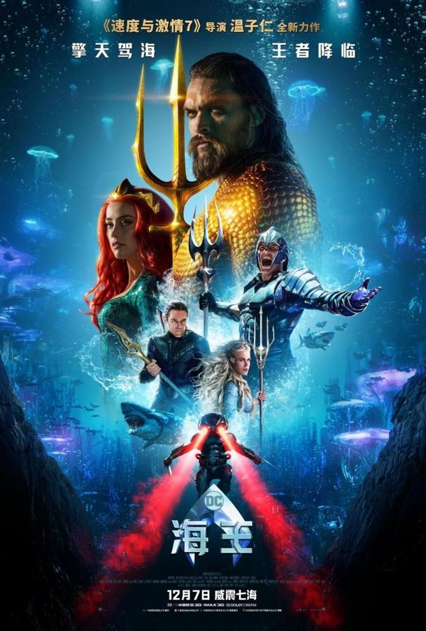 Aquaman: Podvodní monstra a bitvy v sérii klipů | Fandíme filmu