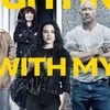 Fighting with My Family: The Rock pomáhá mladá holce ve "wrestlerském Rockym" | Fandíme filmu