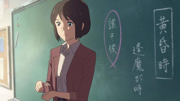 Your Name: Hranou verzi jednoho z nejúspěšnějších neanglických filmů natočí režisér Spider-Mana | Fandíme filmu