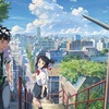 Your Name: Hranou verzi jednoho z nejúspěšnějších neanglických filmů natočí režisér Spider-Mana | Fandíme filmu