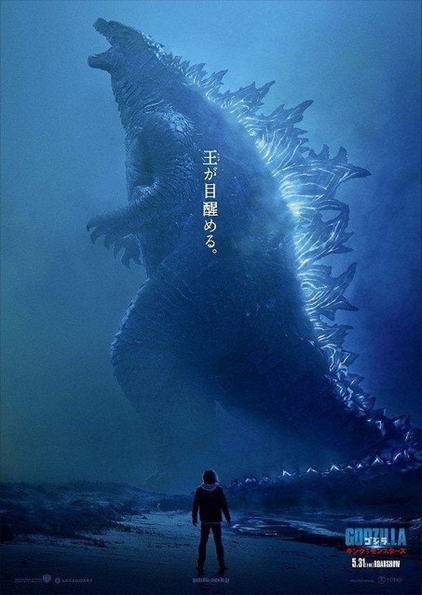 Godzilla 2: Nová ochutnávka přináší destrukci a střet s Gidorahem | Fandíme filmu