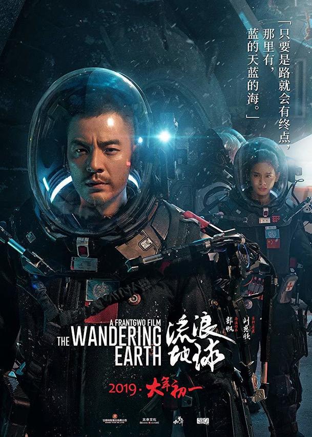 The Wandering Earth: Netflix přinese čínský sci-fi megahit | Fandíme filmu