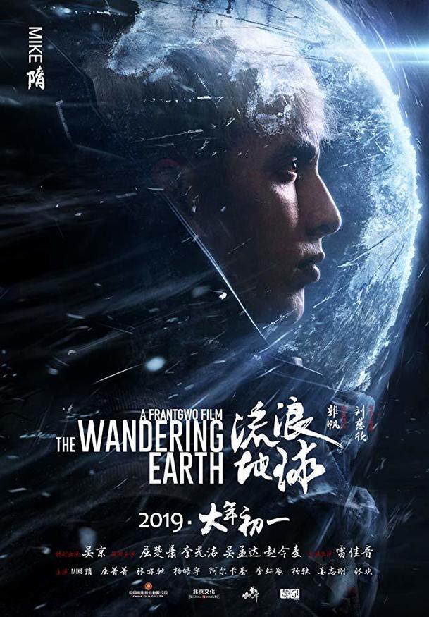 The Wandering Earth: Netflix přinese čínský sci-fi megahit | Fandíme filmu