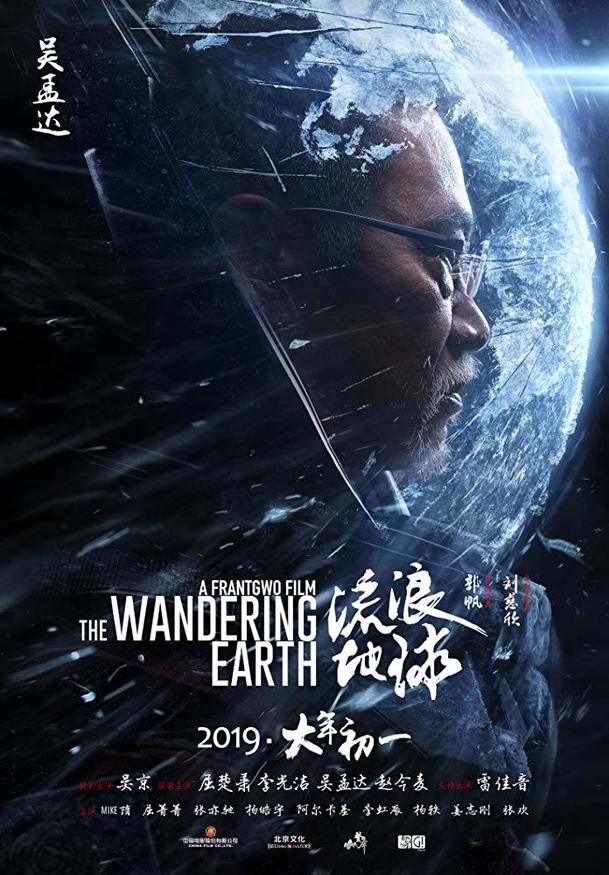 The Wandering Earth: Netflix přinese čínský sci-fi megahit | Fandíme filmu