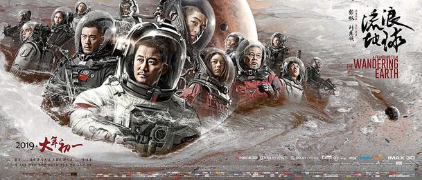 The Wandering Earth: Netflix přinese čínský sci-fi megahit | Fandíme filmu