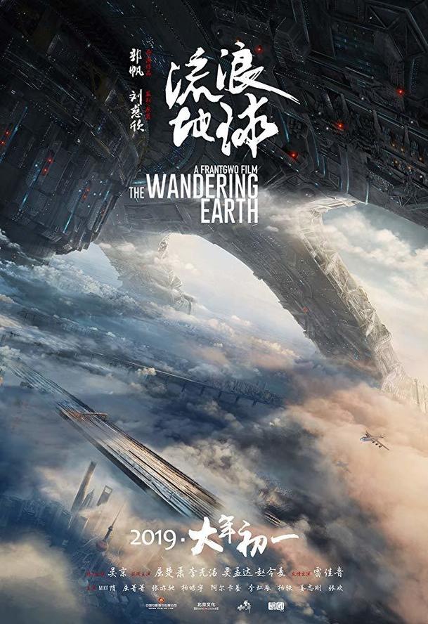 The Wandering Earth: Netflix přinese čínský sci-fi megahit | Fandíme filmu