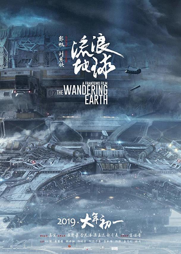 The Wandering Earth: Netflix přinese čínský sci-fi megahit | Fandíme filmu