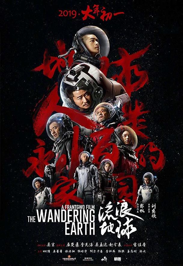 The Wandering Earth: Netflix přinese čínský sci-fi megahit | Fandíme filmu