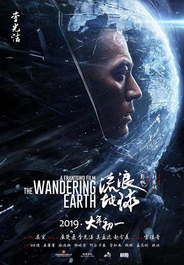 The Wandering Earth: Netflix přinese čínský sci-fi megahit | Fandíme filmu