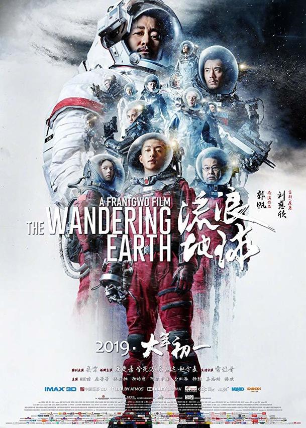 The Wandering Earth: Netflix přinese čínský sci-fi megahit | Fandíme filmu