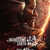 The Wandering Earth: Netflix přinese čínský sci-fi megahit | Fandíme filmu