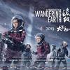 The Wandering Earth: Netflix přinese čínský sci-fi megahit | Fandíme filmu