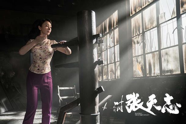 Master Z: IP Man Legacy Čínský akčňák s Davem Bautistou v traileru | Fandíme filmu