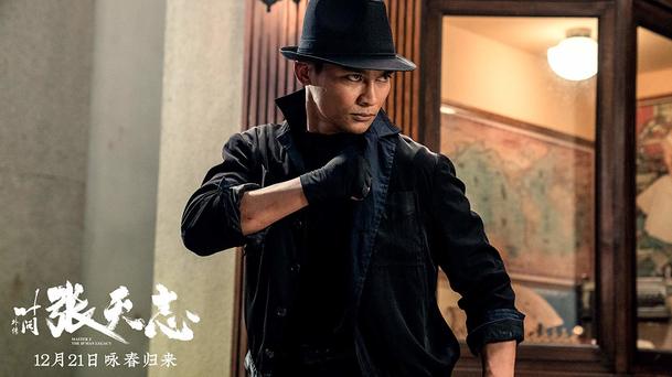 Master Z: IP Man Legacy Čínský akčňák s Davem Bautistou v traileru | Fandíme filmu