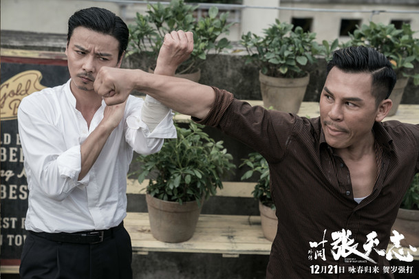 Master Z: IP Man Legacy Čínský akčňák s Davem Bautistou v traileru | Fandíme filmu