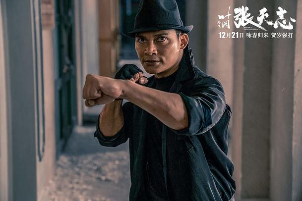 Master Z: IP Man Legacy Čínský akčňák s Davem Bautistou v traileru | Fandíme filmu