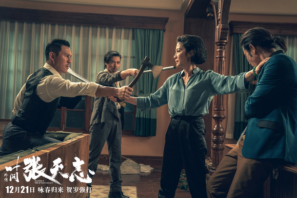 Master Z: IP Man Legacy Čínský akčňák s Davem Bautistou v traileru | Fandíme filmu