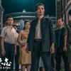 Master Z: IP Man Legacy Čínský akčňák s Davem Bautistou v traileru | Fandíme filmu