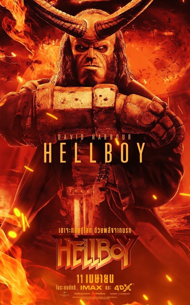 Hellboy: "Je to k*revsky zábavné", reaguje na drsné kritiky Milla Jovovich | Fandíme filmu