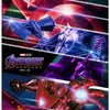 Avengers: Endgame mají ze všech marvelovek nejdražší reklamní kampaň | Fandíme filmu