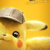 Pokémon: Detektiv Pikachu: Kompletní film unikl na Youtube | Fandíme filmu