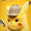 Pokémon: Detektiv Pikachu: Kompletní film unikl na Youtube | Fandíme filmu