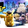 Pokémon: Detektiv Pikachu: Kompletní film unikl na Youtube | Fandíme filmu