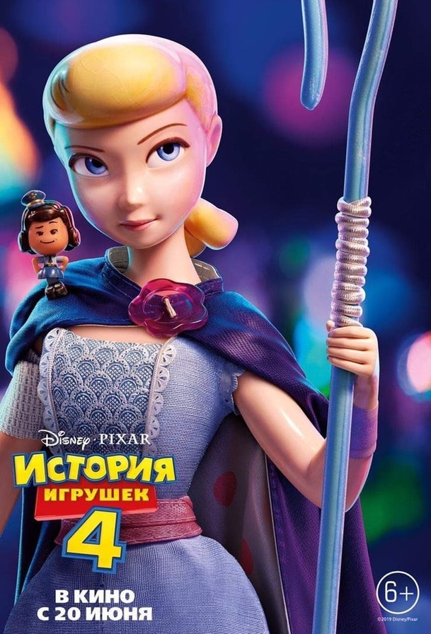 Toy Story 4: První reakce slibují oslavu hraček | Fandíme filmu