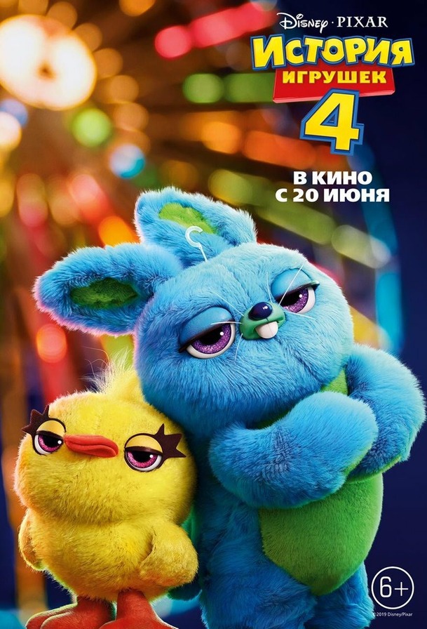 Toy Story 4: První reakce slibují oslavu hraček | Fandíme filmu