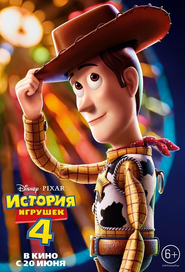 Toy Story 4: Nostalgická ukázka se ohlíží za celou animovanou sérií | Fandíme filmu