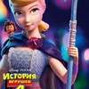 Toy Story 4: První reakce slibují oslavu hraček | Fandíme filmu