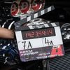 Rychle a zběsile 9: První pohled na novou podobu záporačky Charlize Theron | Fandíme filmu