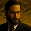 Jared Leto 12 dní netušil, že vypukla pandemie a další počínání slavných | Fandíme filmu