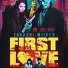 First Love: Japonský úchyl Takashi Miike natočil romanci...plnou krve a černého humoru | Fandíme filmu