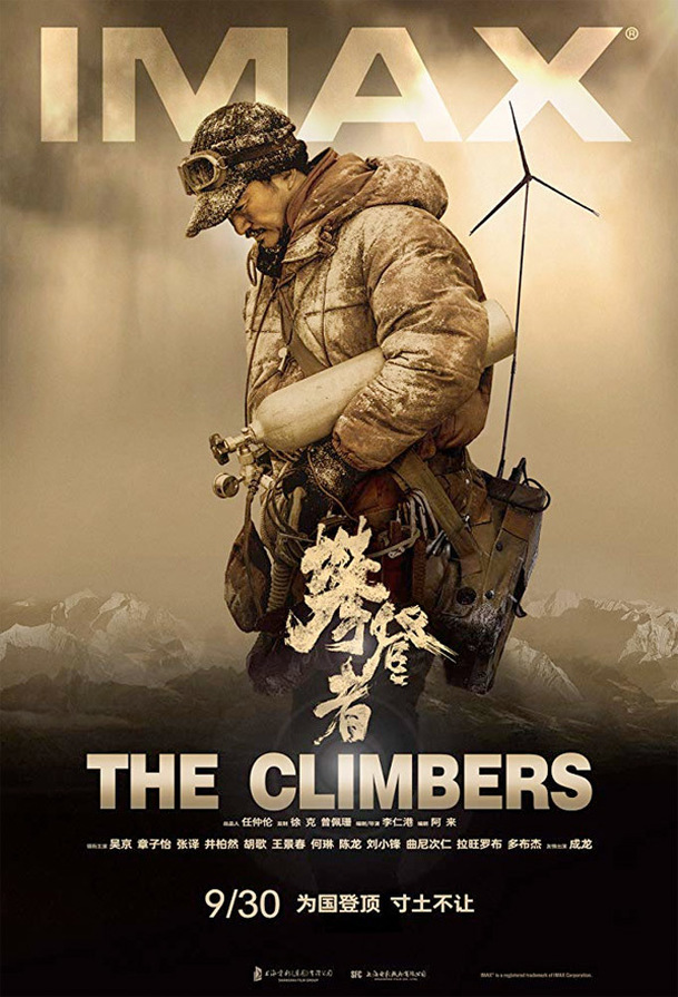 The Climbers: Čínští horolezci vyrážejí zdolat Mount Everest. A přijde i Jackie Chan. | Fandíme filmu