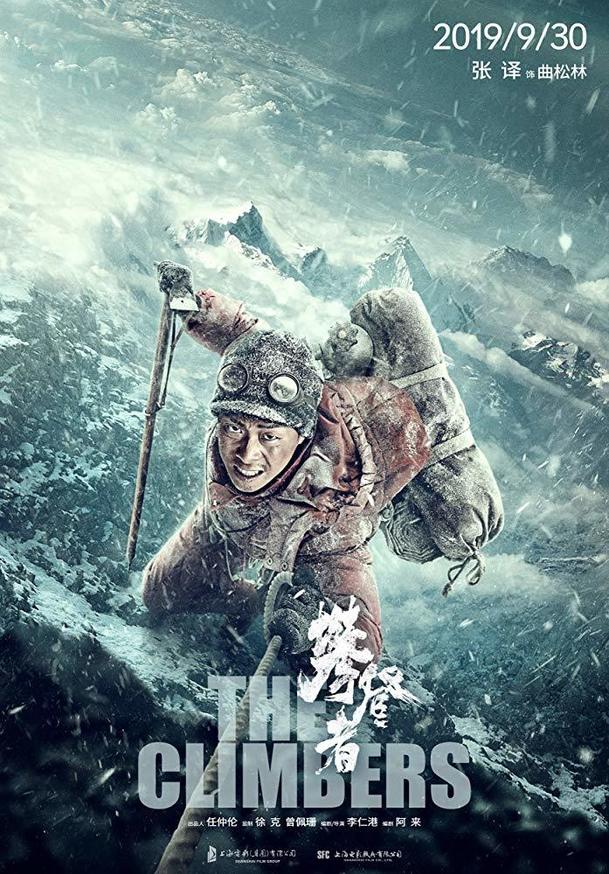 The Climbers: Čínští horolezci vyrážejí zdolat Mount Everest. A přijde i Jackie Chan. | Fandíme filmu