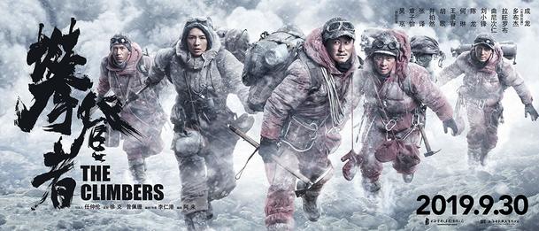 The Climbers: Čínští horolezci vyrážejí zdolat Mount Everest. A přijde i Jackie Chan. | Fandíme filmu