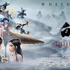 White Snake: Přehrajte si okouzlující trailer na čínskou animovanou fantasy | Fandíme filmu