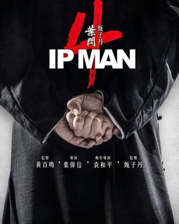 Ip Man 4: The Finale - I poslední trailer skvěle láká na zakončení bojové série | Fandíme filmu