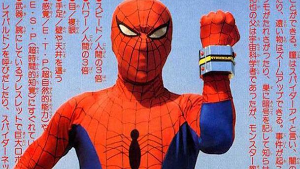 Spider-Man: Paralelní světy 2 - Možná se ukáže i bizarní japonský Spider-Man | Fandíme filmu