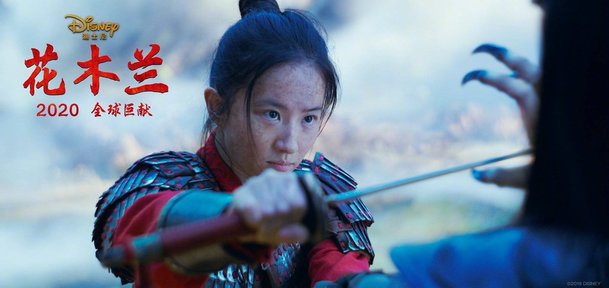 Mulan: Nový trailer slibuje rozlétanou akci ala Tygr a drak | Fandíme filmu