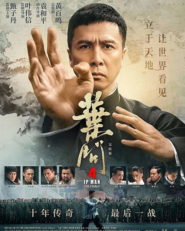 Ip Man 4: The Finale - I poslední trailer skvěle láká na zakončení bojové série | Fandíme filmu