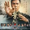 Ip Man 4: The Finale - I poslední trailer skvěle láká na zakončení bojové série | Fandíme filmu